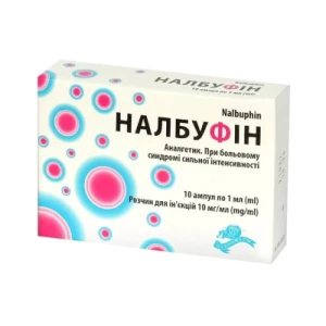 Налбуфін розчин для ін’єкцій 10 мг/мл ампули 1мл №10- ціни у Дрогобичі