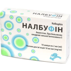 Налбуфін розчин для ін'єкцій 10 мг/мл ампули 2 мл №10- ціни у Умані