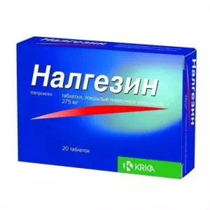 НАЛГЕЗІН® таблетки, в/плів. обол., по 275 мг №20 (10х2)- ціни у Червонограді