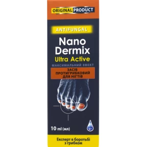 NanoDermix засіб протигрибковий для нігтів 10мл- ціни у смт. Нова Прага