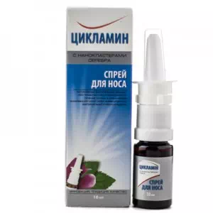 NanoLine (Нанолайн) Цикламин спрей для носа 10мл- цены в Павлограде