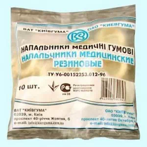 Напальчник медицинский резиновый№1- цены в Новомосковске