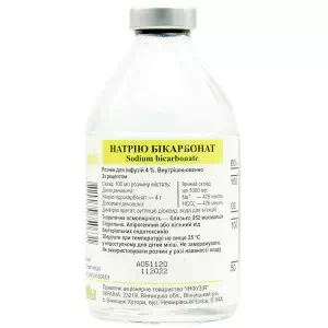 Натрия бикарбонат р-р д/инф. 4% 100мл- цены в Херсоне