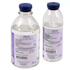 Натрия бикарбонат раствор для инфузий 4%,флакон 200мл- цены в Конотопе