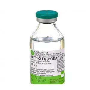Натрия гидрокарбонат раствор инфузионный 4%,флакон 100мл- цены в Сосновке