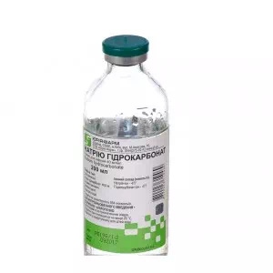 Натрия гидрокарбонат раствор инфузионный 4%,флакон 200мл- цены в Херсоне