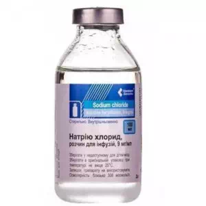 натрия хл. р-р д инф. 9мг мл(0,9%) 100мл стекло- цены в Горишних Плавнях