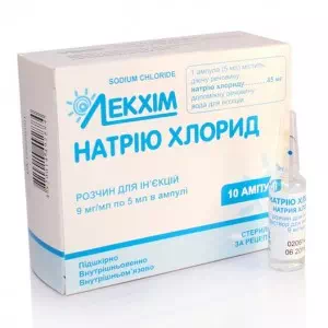 Натрия хлорид раствор для инъекций 0.9% ампулы 5мл №10- цены в Покровске