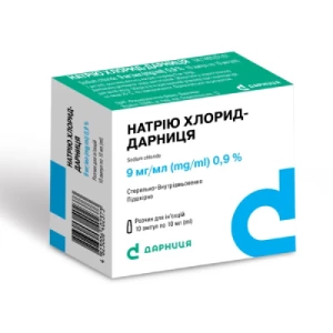 Натрия хлорид-Дарница раствор для инъекций 0.9% ампулы по 10 мл №10- цены в Днепре