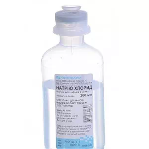 Натрия хлорид раствор для инфузий (0,9%) 200мл полимерный флакон- цены в Херсоне