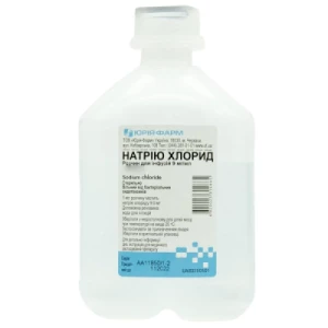 Натрію хлорид розчин для інфузій (0,9%) 250 мл полімерний контейнер- ціни у Броварах