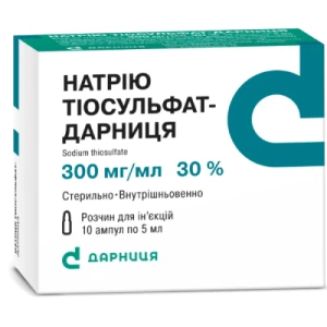 Натрия тиосульфат-Дарница раствор для инъекций 30% ампулы по 5мл №10- цены в Днепре