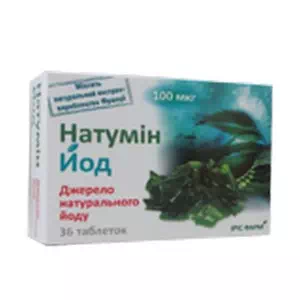 Натумин Йод 100мкг таблетки №36- цены в Першотравенске