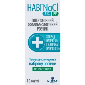 Наві NaCl 5% PF краплі очні розчин флакон 10мл- ціни у Славутичі