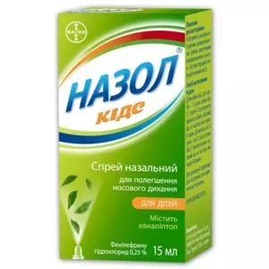 Назол Кідс аерозоль флакон 15мл- ціни у Дрогобичі