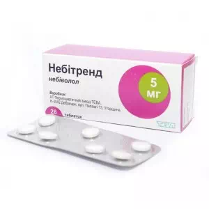 Небитренд таблетки 5мг №28- цены в Новомосковске