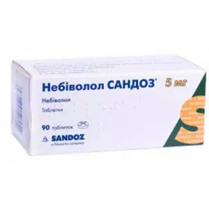 НЕБІВОЛОЛ САНДОЗ таблетки по 5 мг №90 (10х9)- ціни у Першотравенську