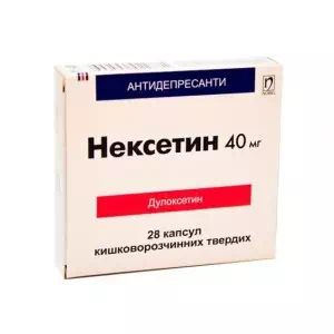 Нексетин капсули кишковорозчинні тверді по 40 мг №28- ціни у Одесі