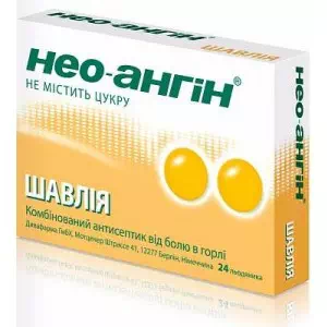 Нео Ангин таблетки для рассасывания N24 шалфей без сахара- цены в Орехове