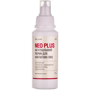 Раствор многоцелевой Neo Plus для контактных линз флакон 130 мл- цены в Пологах
