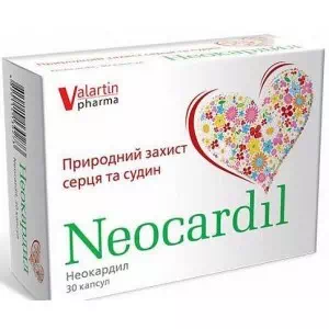 Инструкция к препарату Неокардил капсулы №30
