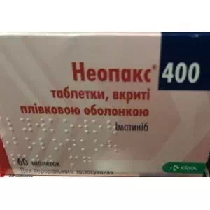 НЕОПАКС® таблетки, в/плів. обол., по 400 мг №60 (10х6)- ціни у Дніпрі