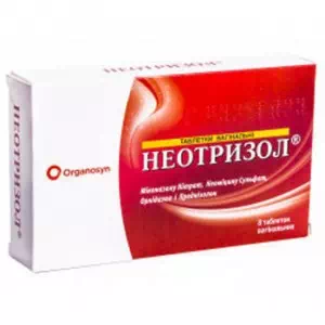 Неотризол таблетки вагін. №8 (8х1) у бліс. з аплік.- ціни у Павлограді