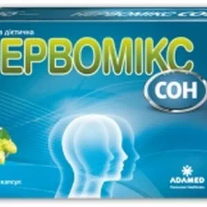 Нервомикс Сон капсулы 239мг №10- цены в Павлограде