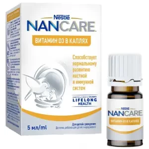 Nestle Nancare Витамин D3 капли для детей с рождения 5мл- цены в Кривой Рог