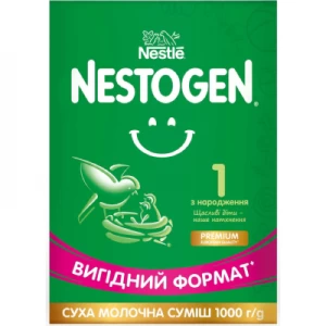 НЕСТЛЕ Nestle Nestogen 1 сухая молочная смесь с лактобактериями L.Reuteri с рождения 1000г- цены в Днепрорудном