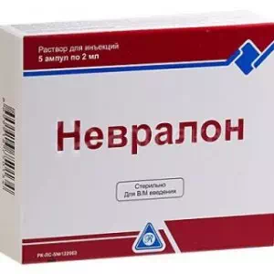 Невралон р-р д ин. 2мл амп. №5 (5х1) в упак.- цены в Днепре