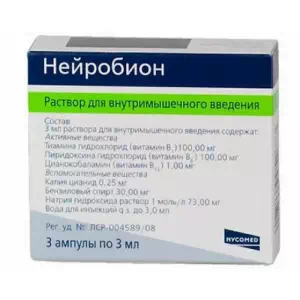 Инструкция к препарату нейробион р-р 3мл №3