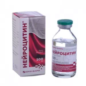 Нейроцитин р-р д инф. 100мл бутылка- цены в Сосновке