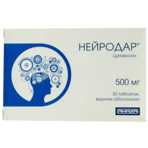 Нейродар таблетки 500мг №30- цены в Одессе