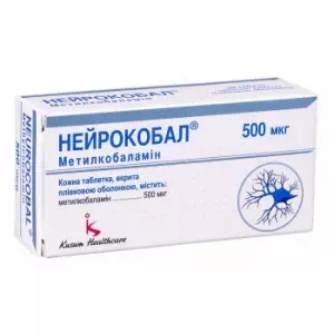 Нейрокобал таблетки, в/плів. обол. по 500 мкг №90 (30х3)- ціни у Миргороді