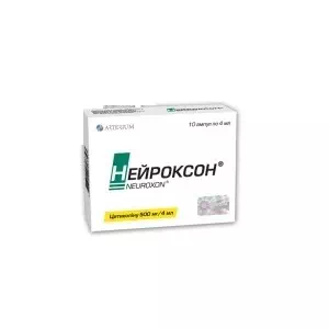 Нейроксон розчин для ін'єкцій 500 мг ампули по 4 мл №10- ціни у Луцьку