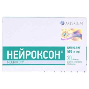 Нейроксон таблетки 500мг №20- цены в Доброполье