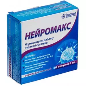 Нейромакс розчин для ін'єкцій ампули по 2 мл №10- ціни у Ужгороді
