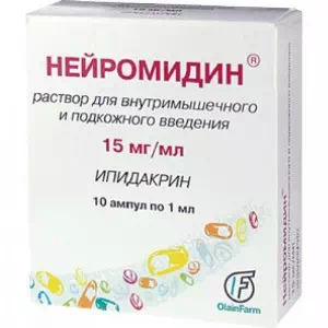 Нейромидин раствор для инъекций 15мг мл. Нейромидин амп 15мг/мл 1мл 10. Ипидакрин 15 мг ампулы. Нейромидин 15 мг 1 мл. Нейромидин амп.15мг/1мл №10.