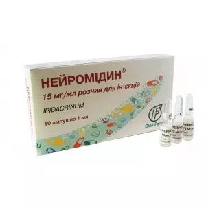 Нейромідин розчин д/ін. 15 мг/мл по 1 мл №10 в амп.- ціни у Мелітополі