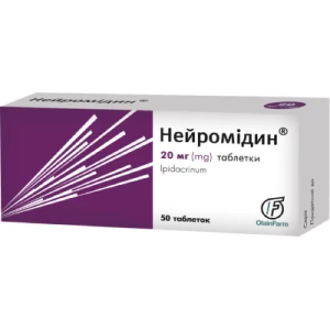 Нейромидин таблетки 20мг №50- цены в Новомосковске