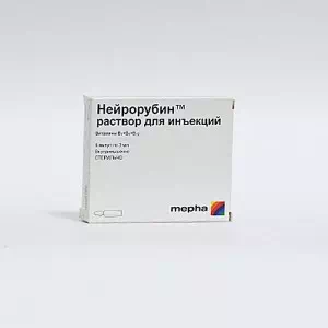 Нейрорубин раствор для инъекций ампулы по 3мл №5- цены в Мелитополь