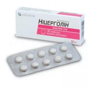 Ницерголин таблетки 10 мг №30- цены в Днепре
