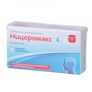 ницеромакс лиофил. д пр. р-ра д ин. фл.4мг №4- цены в Каменское
