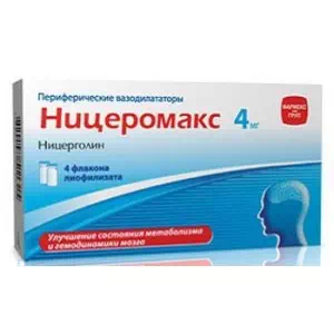 Ніцеромакс ліофілізат для приготування розчину для ін'єкцій по 4 мг у флаконі №4- ціни у Сумах