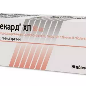Инструкция к препарату Нифекард-XL таблетки 60мг №30