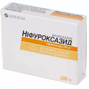 Ніфуроксазид капсули по 200 мг №10- ціни у Нікополі
