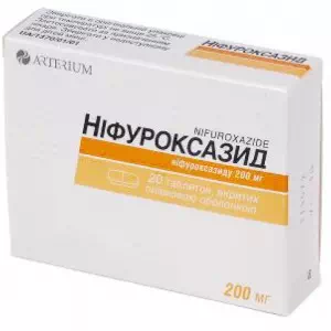 Ніфуроксазид капсули по 200 мг №10- ціни у Кропивницький