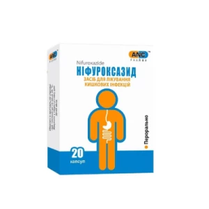 Ніфуроксазид капсули 200 мг №20- ціни у Черкасах