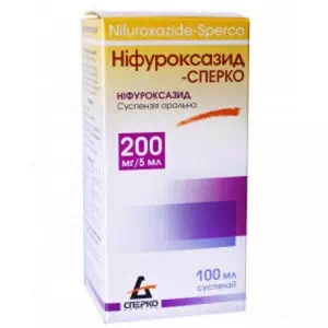 Нифуроксазид-Сперко суспензия оральная 200мг 5мл флакон 100мл- цены в Крыжановке